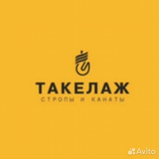 Менеджер по продажам