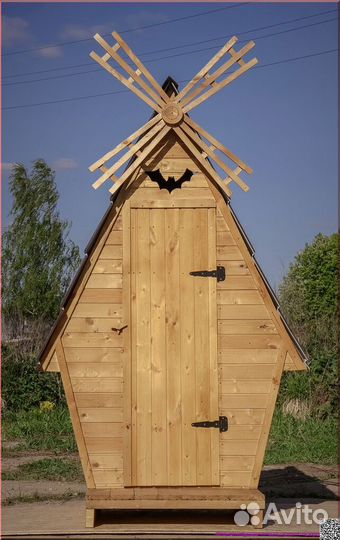 Уличный туалет JWL458