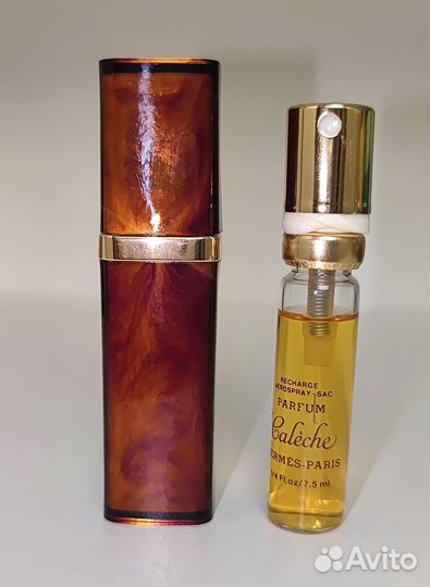 Hermes caleche 7.5 мл Винтаж