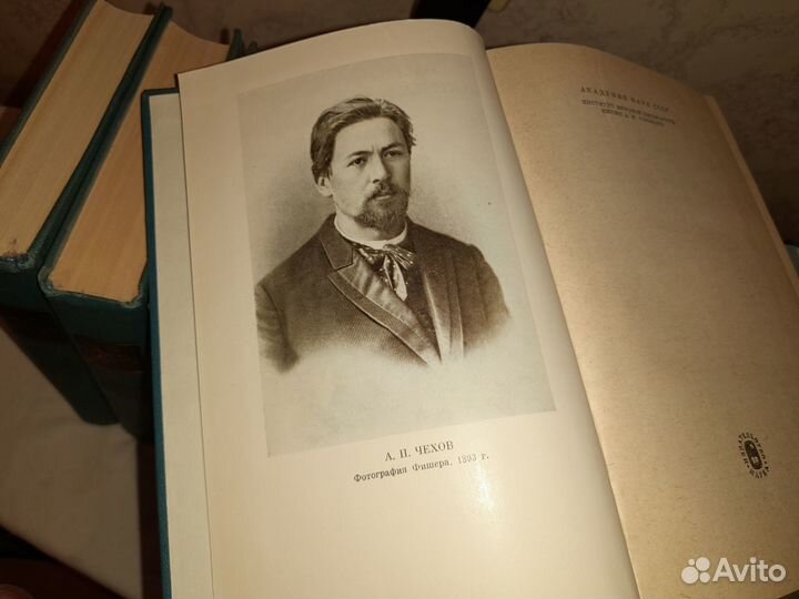 Собрание сочинений А.П. Чехова