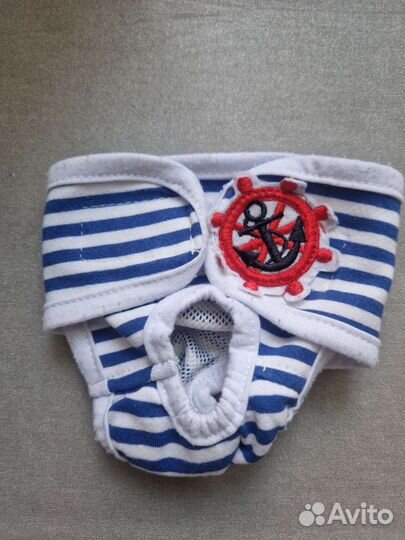 Подгузники трусики