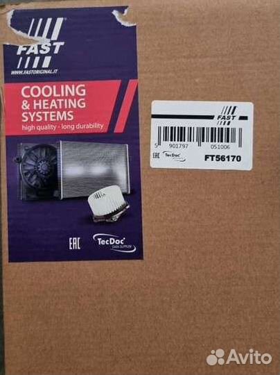 Вентилятор радиатора