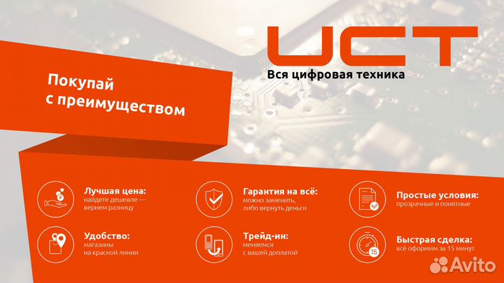 Системный блок Acer Predator P03-630