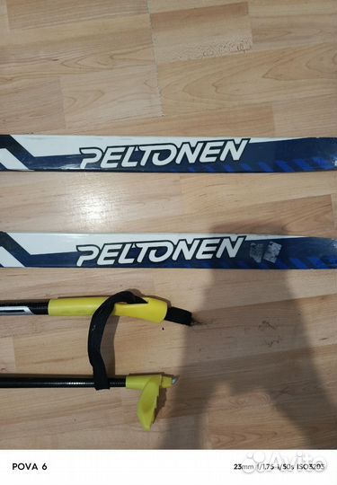 Беговые лыжи