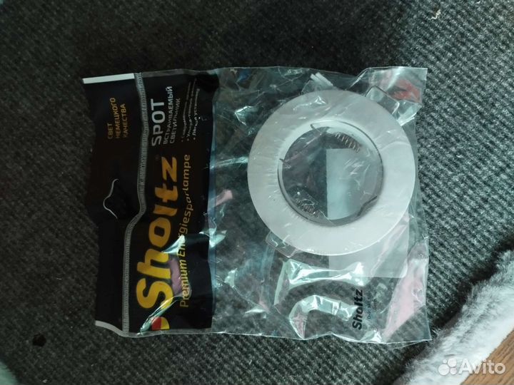 Встраиваемый светильник MR16. Новый