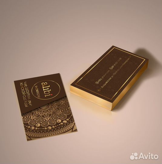 Репетитор, обучение онлайн, Photoshop, Illustrator