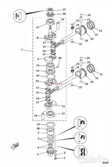Коленвал Yamaha (Ямаха) 9.9 л.с. 4 такта