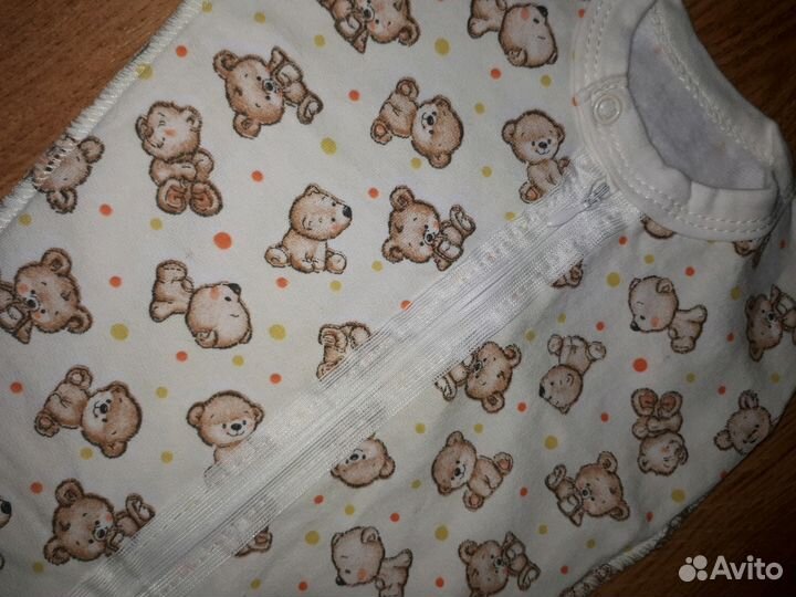 Кокон для новорождённого