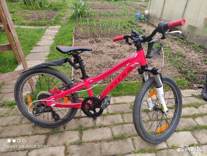 Велосипед подростковый 20 для девочки