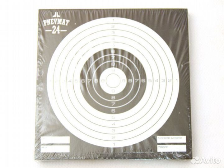 Мишени для пневматики P24 черные, 140x140 мм 50шт