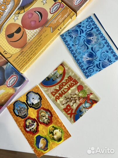 Пасхальный набор