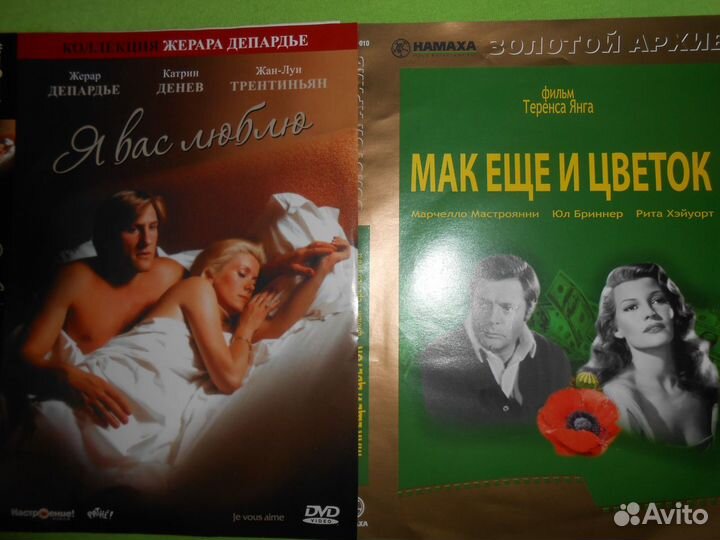 Редкие винтажные фильмы