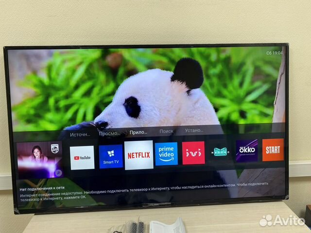 LG Smart TV WEBOS. LG WEBOS 5. Телевизор Элджи Smart приставка. Операционная система на LG Smart TV.