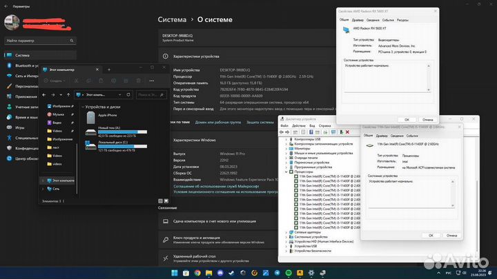 Игровой mini itx пк