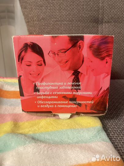 Ультрафиолетовая лампа