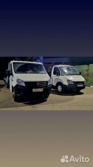 Эвакуатор 24/7