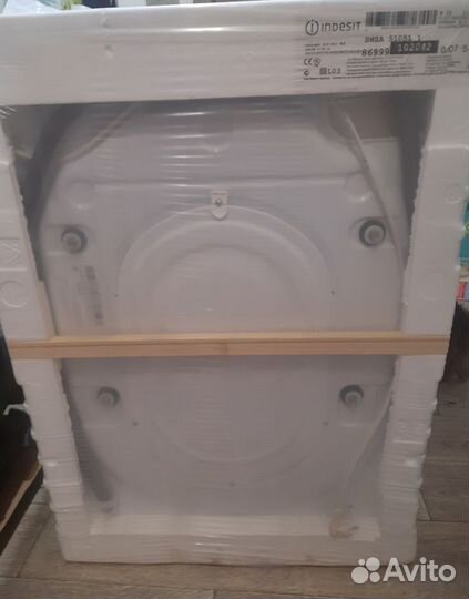 Новая стиральная машина indesit на 5кг