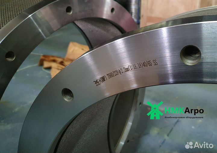 Матрицы Munch RMP ролики и обечайки