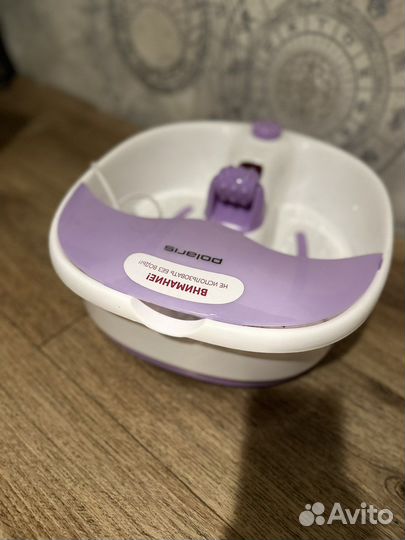 Гидромассажная ванна для ног