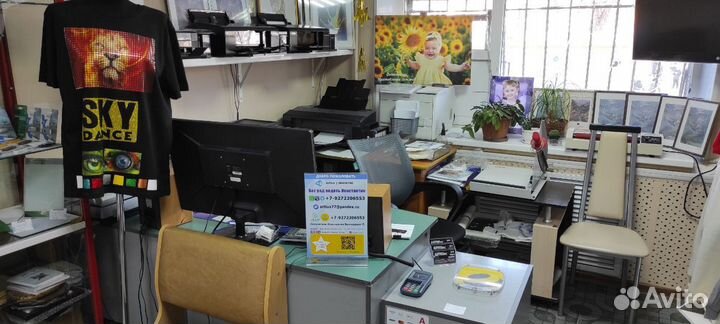 Требуется работник в фотосалон