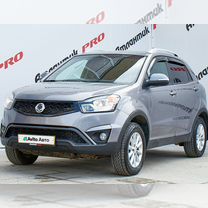 SsangYong Actyon 2.0 AT, 2014, 143 700 км, с пробегом, цена 1 235 000 руб.