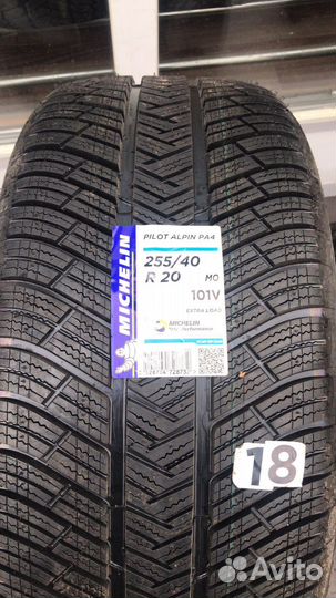 Michelin Pilot Alpin PA4 255/40 R20 и 285/35 R20