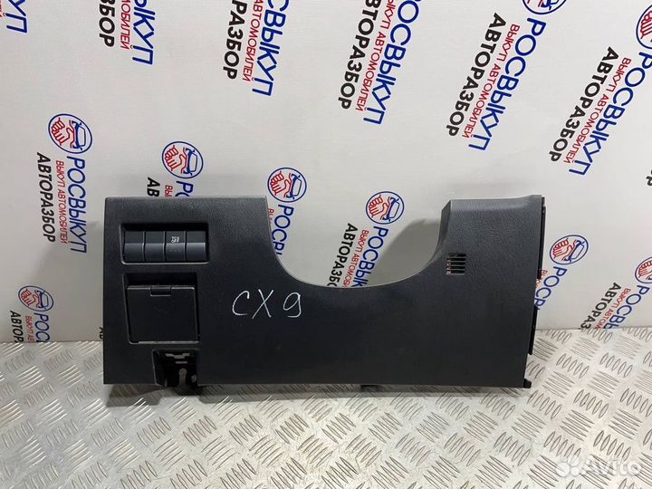 Накладка торпедо Mazda CX-9