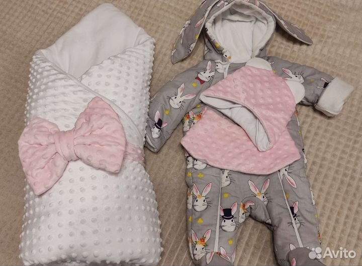 Комплект на выписку