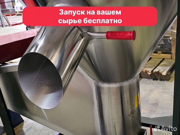 Смеситель вертикальный шнековый 3Т