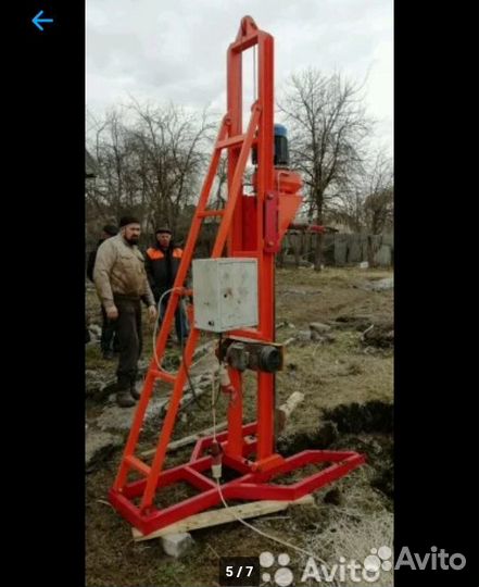 Бурение скважин на воду