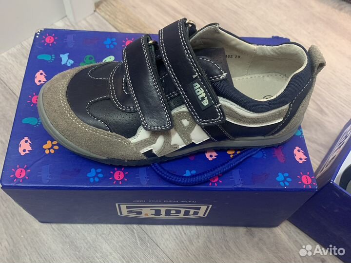 Кроссовки nat’s