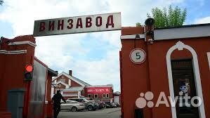 Охранник вахта от 15 смен без учо