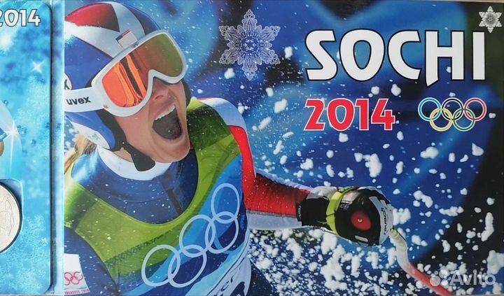 Альбом Сочи 4 монеты 2014г + банкнота