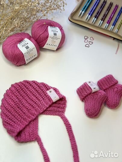 Для новорожденных