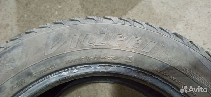 Viatti Brina Nordico V-522 185/65 R15 90W