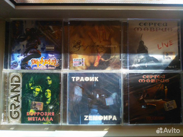 CD/DVD диски Лицензия (новые, запечатанные)