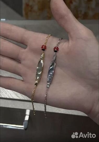 Серебряный браслет детский