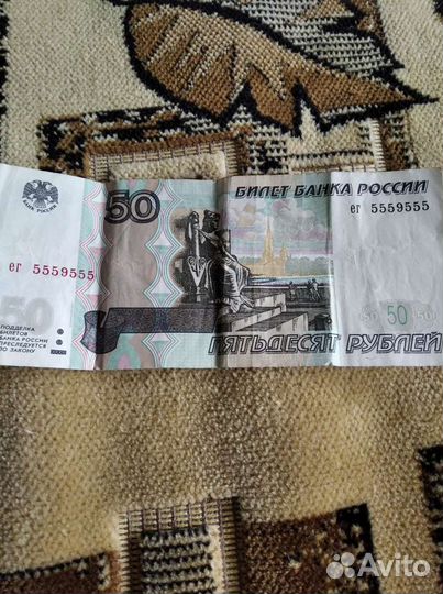 Коллекция монет