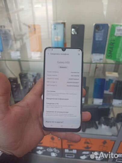 Samsung galaxy A50