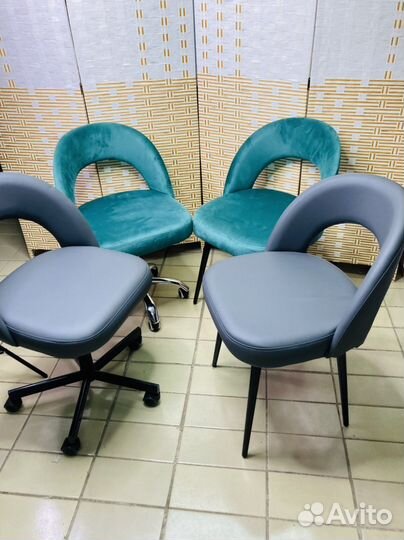 Стул для мастера педикюра