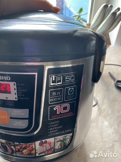 Мультиварка redmond