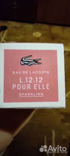 Духи женские