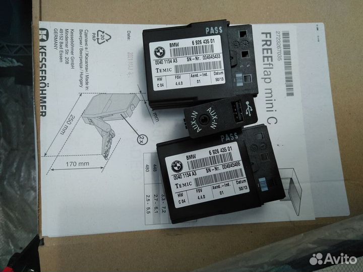 Mini Countryman R60 2010-2016 блок подогрева bmw