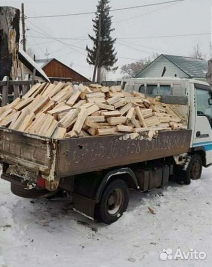 Дрова горбыль
