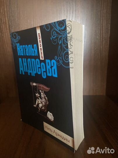 Книги различного жанра