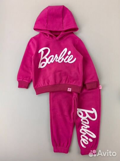 Костюм детский