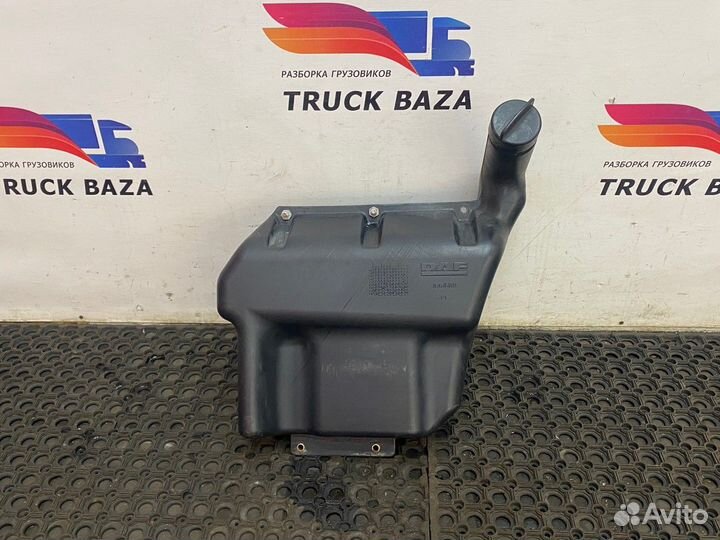 Бачок омывателя лобового стекла Daf XF105