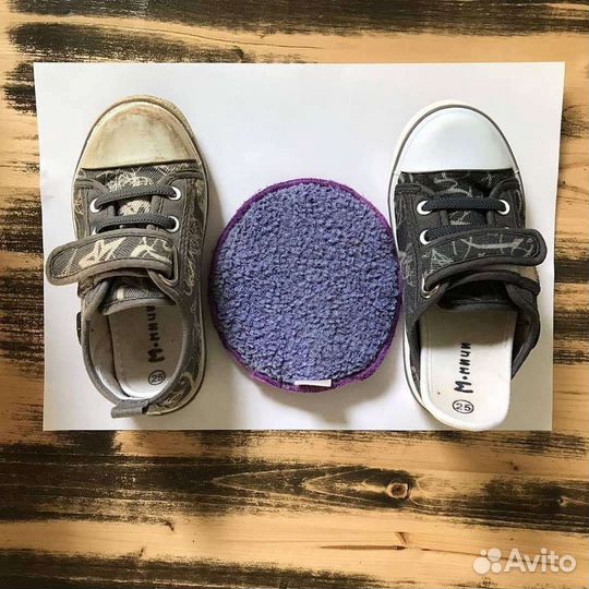 Диск инволвер