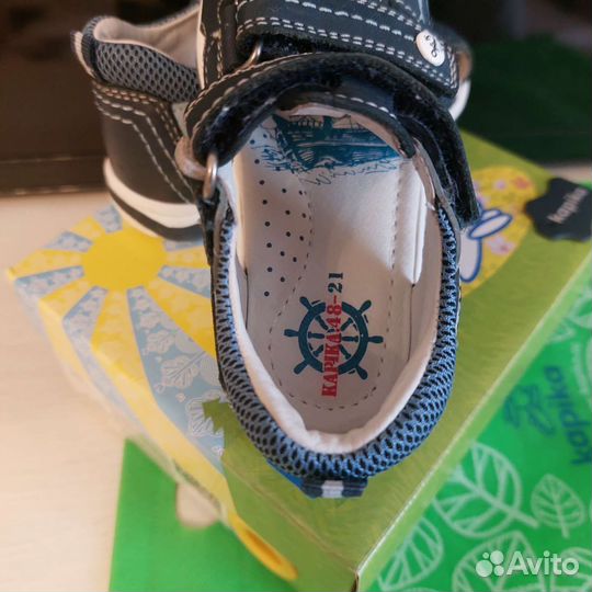 Сандали kapika