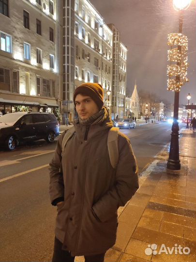 Репетитор по истории и обществознанию огэ